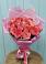 Букет 15 Розовых роз Равель в городе Шелехов