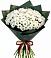 Букет цветов из: Хризантемы в городе Шелехов