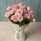 Букет Розовый шарм в городе Шелехов